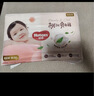 好奇（Huggies）铂金装小桃裤纸尿裤M92片(6-11kg)中号尿不湿【夏季散热王】 实拍图