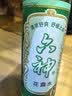 六神【肖战同款】舒缓止痒花露水195ml*1 经典玻璃瓶(清香祛味原香) 实拍图