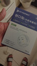 FIT MOMENT痘痘贴医用隐形净痘贴消炎吸脓祛痘贴创口贴水胶体无菌敷料72贴 实拍图