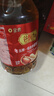 金鼎谷飘香食用油 浓香花生油5L 物理压榨一级花生油 风味浓香 实拍图