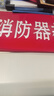 光明脱脂纯牛奶250ml*24盒 零脂肪好营养牛奶整箱送礼京东自营 实拍图