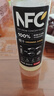 农夫山泉100%纯果汁NFC橙汁300ml*24瓶鲜果冷压榨0添加剂饮料礼盒 实拍图