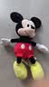 迪士尼（Disney）毛绒玩具米老鼠公仔安抚玩偶抱枕摆件布娃娃生日礼物送小朋友米奇 实拍图