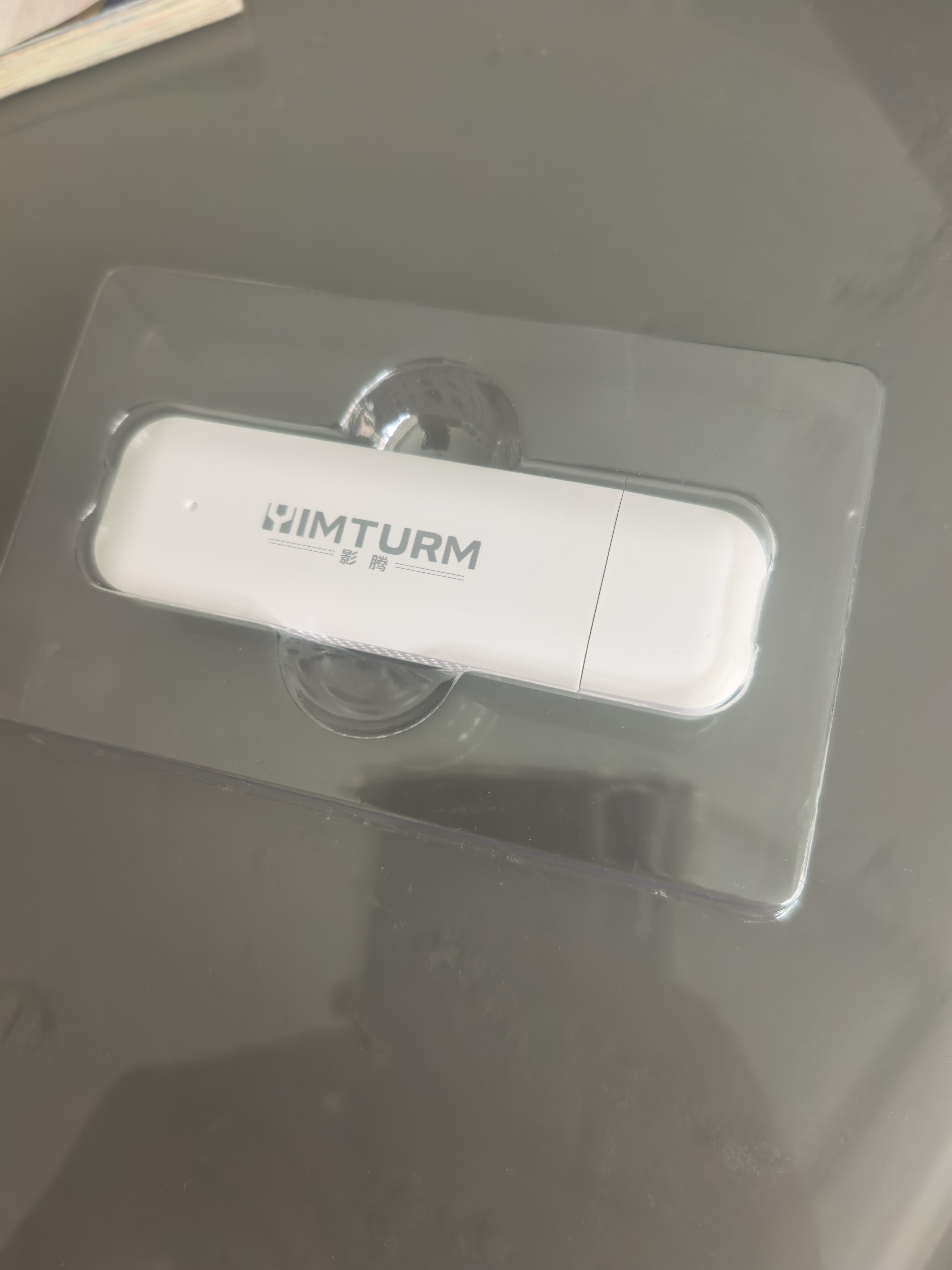 影腾随身wifi三网全国通用无线wi-fi6免插卡移动联通电信无限制大流量卡便携式网卡高速网络2026款5GHF 【插电款 即插即用】增强版旗舰WIFI全国通用 实拍图