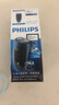 飞利浦（PHILIPS）剃须刀电动 进口刀片双刀头迷你男士刮胡刀 胡须刀充电便携款须刨 送老公新年礼物 蓝色充电款【官方标配】 实拍图
