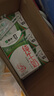 蒙牛全脂纯牛奶250ml*16盒 牛奶礼盒 电商定制送礼礼盒 实拍图