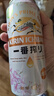 麒麟（Kirin）一番榨 春季樱花装限定啤酒 500ml*24听送礼 实拍图