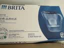 碧然德（BRITA）过滤净水器 家用滤水壶 净水壶 海洋系列 去水垢专家版滤芯11枚 环保加固包装 实拍图