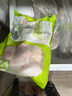 天农供港鸡翅中净重2斤 出口品质 清远土鸡翅中 冷冻 烧烤食材卤鸡翅 实拍图