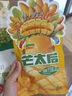 来伊份芒太后金芒果肉芒果干108g 芒果干水果干蜜饯果脯果干片零食小吃 实拍图