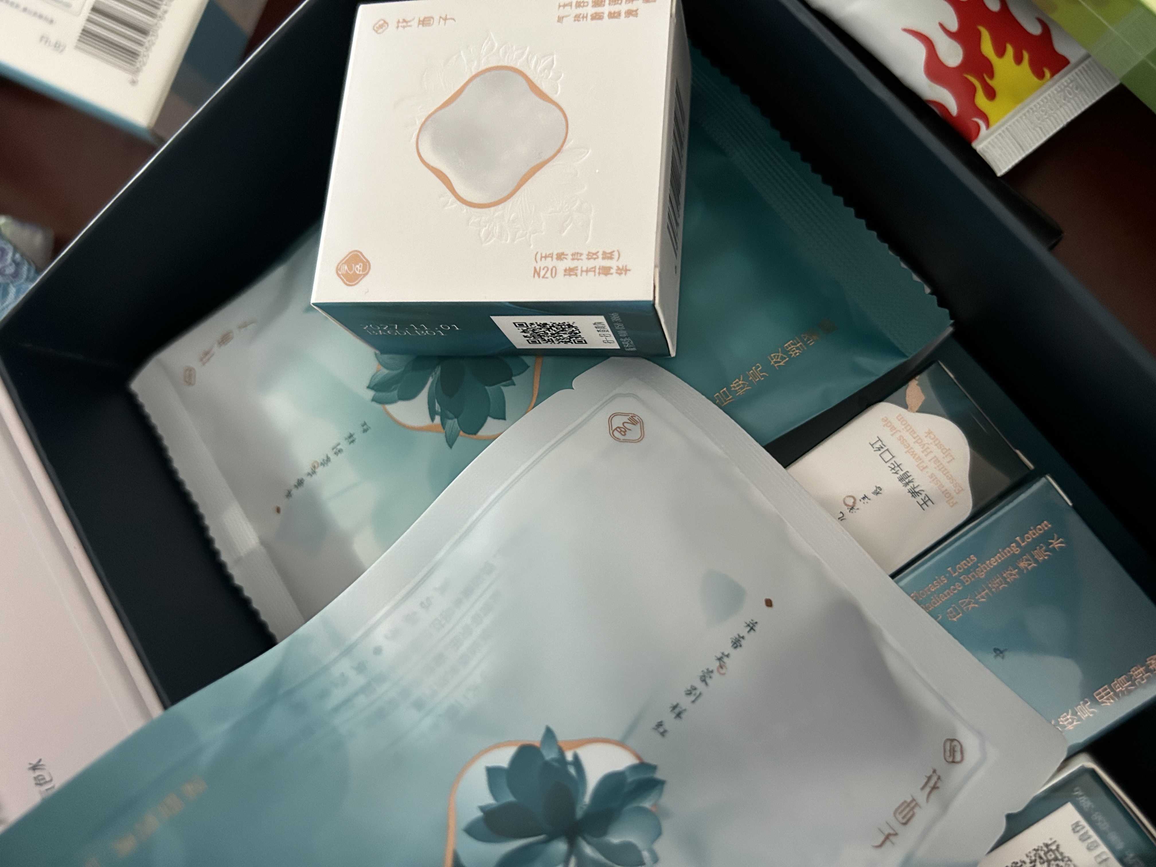 花西子【出行必备】好气色随行礼滋润护肤精致出游旅途必备全套送妈妈 实拍图