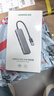 绿联USB3.0分线器多接口扩展器高速一拖4口转接头拓展坞多孔HUB集线器扩展坞笔记本电脑转换器 实拍图
