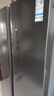 TCL 650L对开门冰箱超大容量大冷冻电冰箱双变频一级能效节能风冷无霜深冷速冻R650T3-S世界杯推荐 实拍图