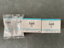 珂润（Curel）补水保湿舒缓修护敏感肌男女士进口护肤品生日礼物 保湿面霜40g*3 实拍图