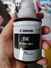 佳能（Canon）GI-890 BK 黑色墨水瓶(适用G4810/G4800/G3812/G3810/G3800/G2811/G2810/G2800/G1810/G1800) 实拍图