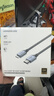绿联Mini HDMI转HDMI2.1转接线 8K60Hz转换线 笔记本电脑平板相机便携屏连显示器投影仪电视1米15514 实拍图