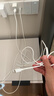 品胜苹果数据线3米加长充电线快充 适用iPhone14/13/12ProMax/Xs/XR/X/8/SE/6s手机平板车载线2.4A 实拍图