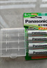 松下（Panasonic）充电电池5号五号4节充电套装三洋爱乐普技术适用数码遥控玩具K-KJ51MRC40C含51标准充电器 实拍图