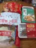 德州扒鸡山东特产货熏香扒鸡熟食鸡肉整鸡500g 实拍图