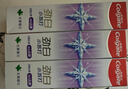 高露洁（Colgate）劲白小苏打美白牙膏120gX3支（茉莉白茶+小苏打留兰+竹炭薄荷） 实拍图