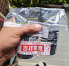 欧莱雅男士专用洗面奶洁面乳100ml*2控油祛痘抗去黑头角质护肤品礼物 实拍图