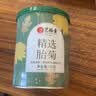 艺福堂胎菊花茶50g 新花无硫熏杭白菊 特养生凉茶级可搭配玫瑰花枸杞 实拍图
