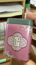 茶颜悦色冷泡茶包 同心瓶桂花&蜜桃乌龙2盒80g共32枚节日伴手礼物水果茶 实拍图