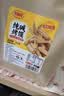 麦酥园纯碱烤馍棒山西特产养胃烤馍片干面包丁休闲零食品早餐面包2斤 实拍图