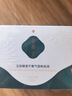 花西子翡翠气垫粉底液粉底bb霜舒缓持妆控油滋润生日礼物女N25 实拍图