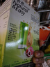 施华蔻（Schwarzkopf）怡然滋养染发霜3.06浓韵栗棕 染发剂染发膏植物人参 多次盖白补染 实拍图
