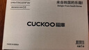 福库（CUCKOO）韩国原装进口双压迷你多功能宝宝料理智能预约电饭煲1-2人用1.5升CRP-MHTR0311FW 实拍图