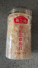 燕之坊有机本草银耳80g 百合莲子桂圆碎银耳焖煮出胶滋补节日送礼团购 实拍图