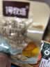 1号牧场 风干牛肉 原味 50g 牛肉块 小块牛肉干 实拍图