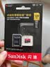 闪迪（SanDisk）128GB TF（MicroSD）内存卡A2 4K V30 U3 C10 至尊超极速移动存储卡 读速200MB/s 写速90MB/s 实拍图