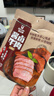 科尔沁酱卤牛肉五香味200g 休闲零食 牛肉熟食开袋即食 即食牛肉高蛋白 实拍图