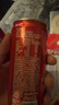 可口可乐（Coca-Cola）【520我爱宁-3】FIFA世界杯限定罐330ml*20*2箱+定制纪念品套组 实拍图