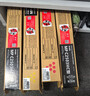 京呈适用Ricoh理光MP C2503碳粉MPC2003粉盒C2504墨盒C2011SP墨粉C2004SP打印机碳粉2503HC 黄色 实拍图