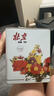 义利黄油饼干618g  百年义利老北京特产酥性饼干 节日礼盒 铁桶装 实拍图