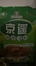 京遥清真逍遥镇经典系列水煮胡辣汤280g/袋微辣牛肉味 实拍图