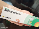 【原研】百多邦 莫匹罗星软膏2%*10g  脓疱病疖肿毛囊炎湿疹 中美史克 实拍图
