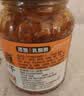 饭扫光榨菜 风干麻辣萝卜干302g 下饭菜 脆爽咸菜泡菜 拌饭拌面  实拍图