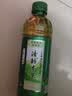 清酷（SENSACOOLS）凉茶低糖0脂草本精华植物饮料 蜂蜜柠檬350ml*24 实拍图