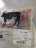 鲜京采 国产山东黄牛谷饲原切牛腿肉3斤 生鲜牛肉 烧烤炖煮食材 实拍图