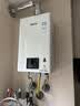 林内（Rinnai）16升燃气热水器零冷水两件套 智慧恒温 全新升级CPU 黄金窄比16GD31+SG（JSQ31-GD31）以旧换新 实拍图