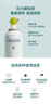 欧缇丽保湿舒缓大葡萄喷雾200ML*2 爽肤水温和敏感肌  生日礼物 实拍图
