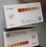 [双鹤药业]硝苯地平控释片 30mg*21片 3盒装 实拍图