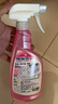 花王（KAO）浴室清洁剂500ml 卫生间玻璃瓷砖清洁剂除菌防霉去水垢清洗剂喷雾 实拍图
