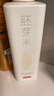 京东京造米糠发酵胚芽米清爽去屑韧发防断发洗发水膏止痒控油500ml 实拍图