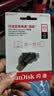闪迪（SanDisk）512GB Type-C USB3.2 手机U盘DDC3黑色 读速高达400MB/s 自动备份 手机电脑两用 双接口大容量优盘 实拍图