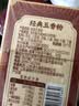 川珍经典五香粉45g【配料干净】七种草本配方烧烤料调馅炒菜炖卤香料 实拍图